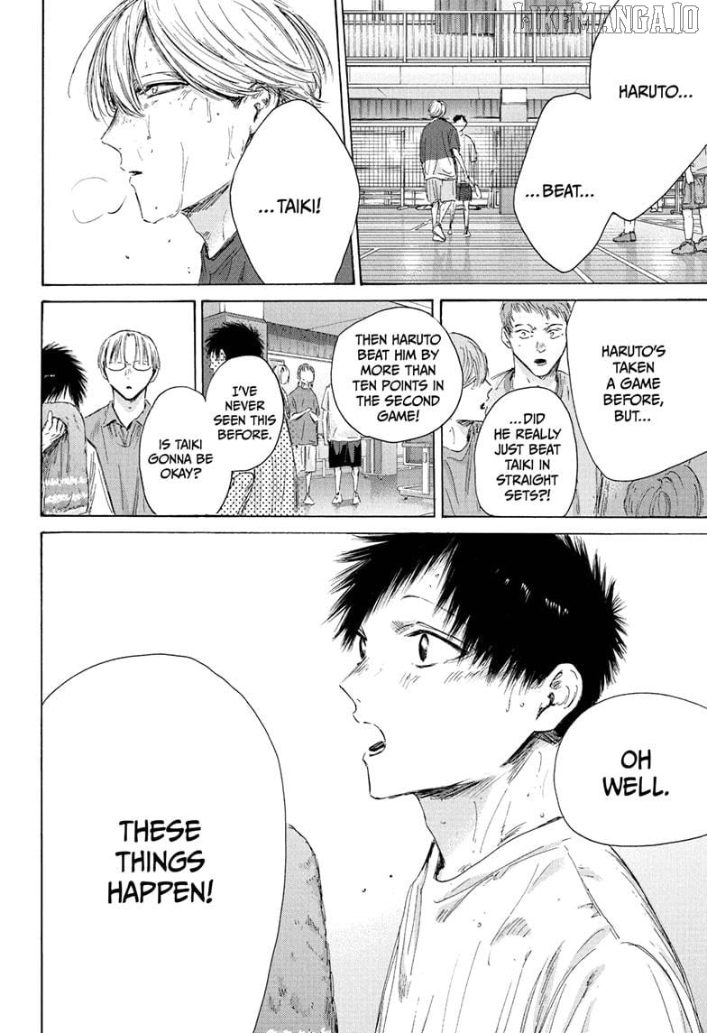 Blue Box, Chapter 214 image 02